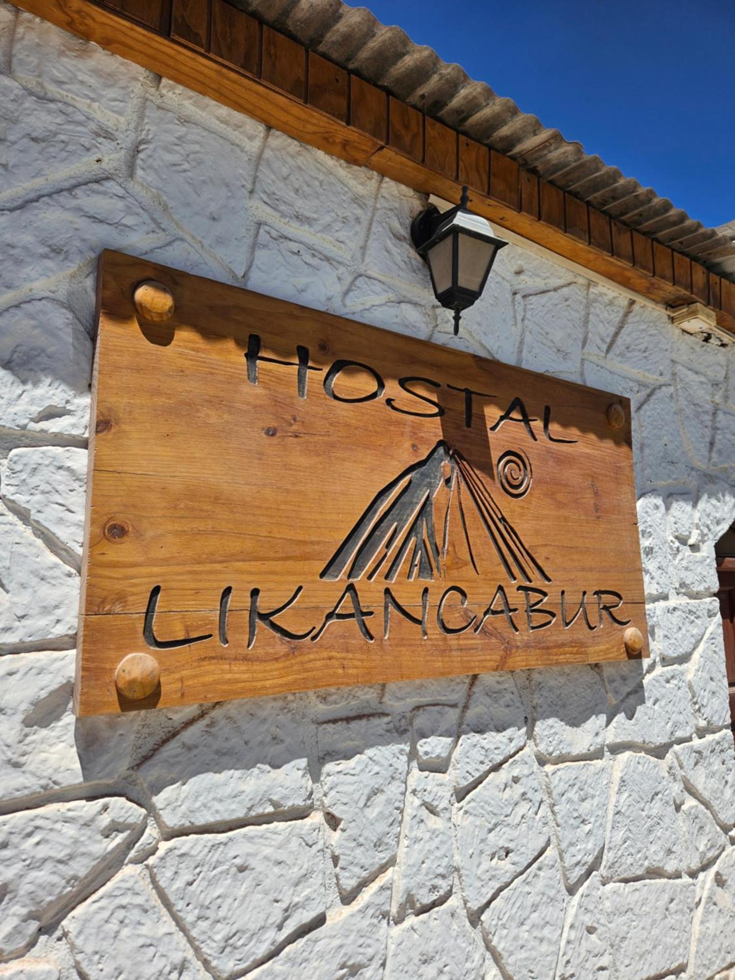 Hostal Likancabur San Pedro De Atacama Zewnętrze zdjęcie